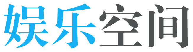 一榻胡涂网